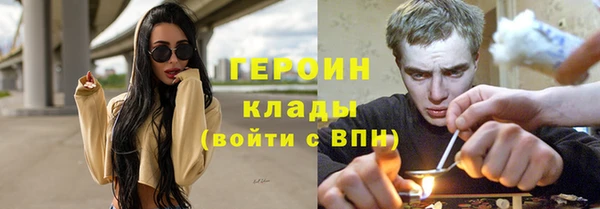 спиды Осташков